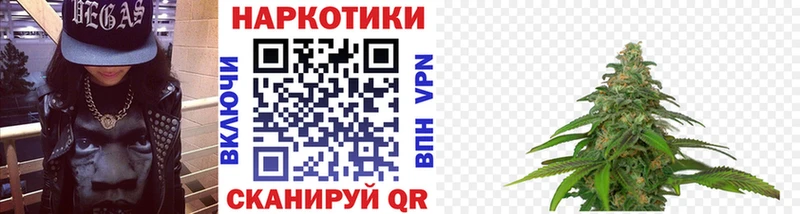 Цена Макушино Бошки Шишки Псилоцибиновые грибы Меф COCAIN