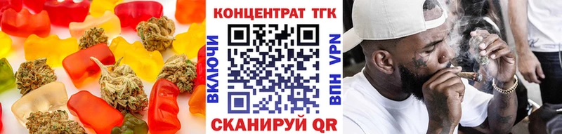 Canna-Cookies марихуана  Макушино 