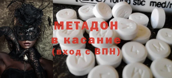крисы Аркадак