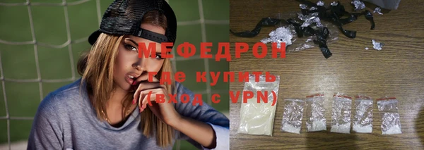 прущий лед Новодвинск