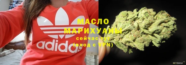 крисы Аркадак