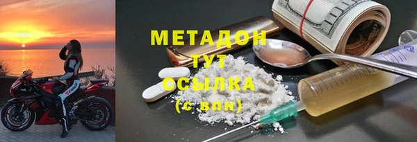 крисы Аркадак