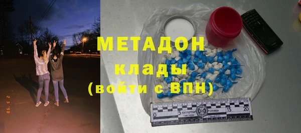 прущий лед Новодвинск