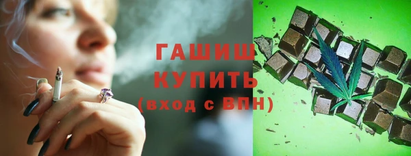 крисы Аркадак