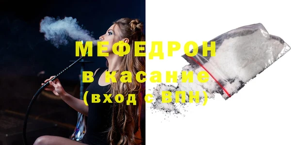 кокаин перу Армянск