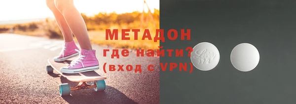 гашиш Арсеньев