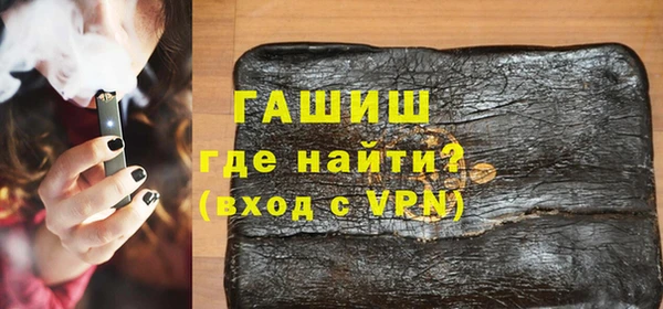 кокаин перу Армянск