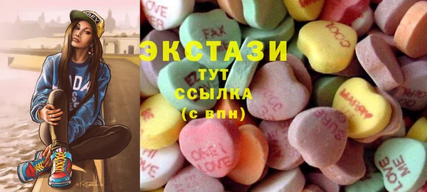кокаин перу Армянск