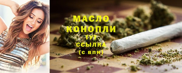 гашиш Арсеньев