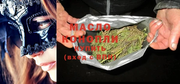 крисы Аркадак