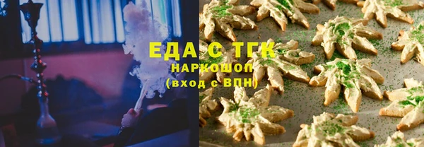 гашиш Арсеньев