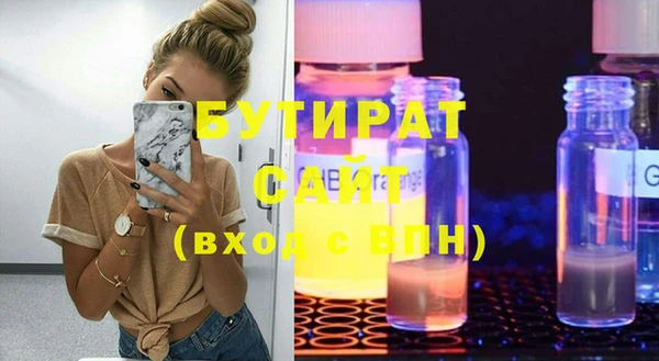 кокаин перу Армянск