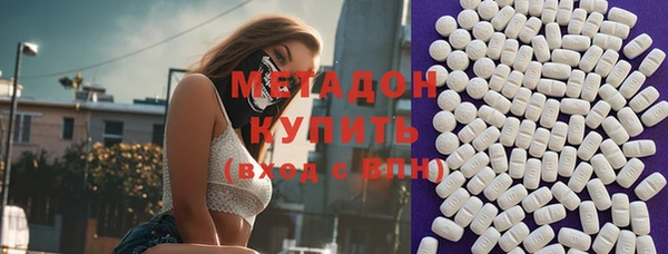 крисы Аркадак