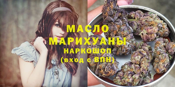 кокаин перу Армянск